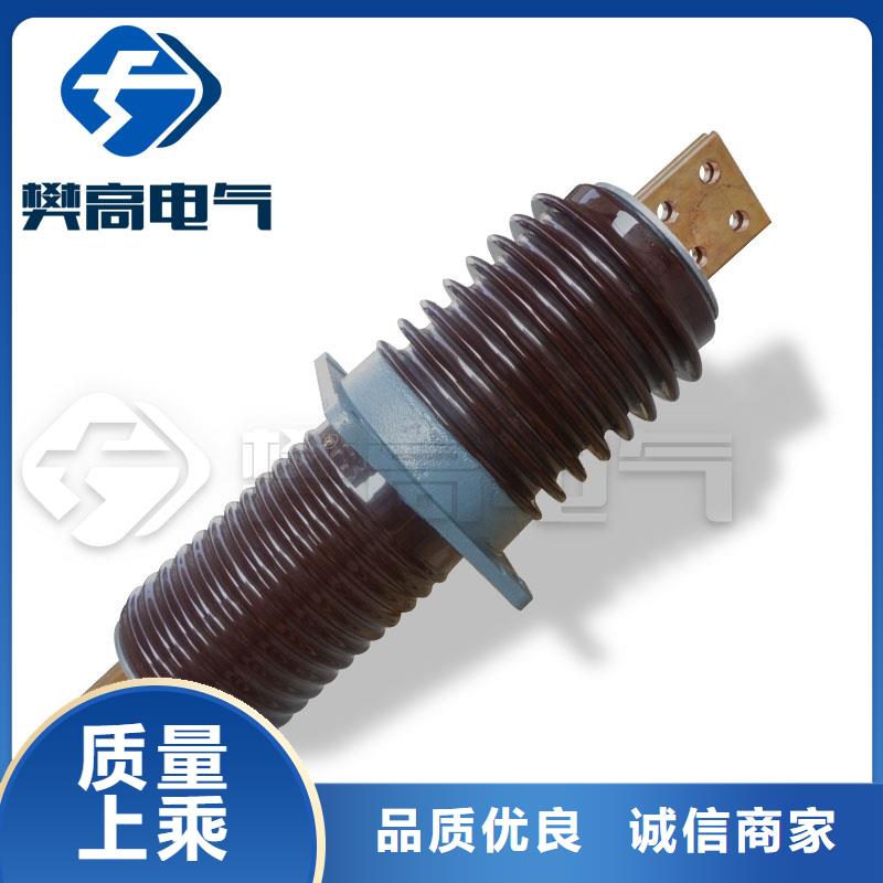 CWC-20/2500A穿墙套管