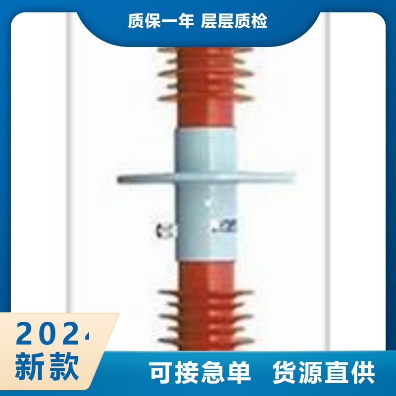 FCRG-10/1000复合套管