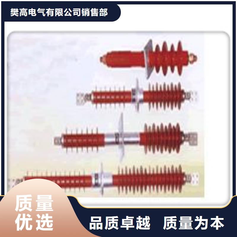 CWW-10/630高压套管怎么样