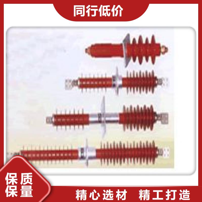 上高县CWL-35/3000A高压穿墙套管优惠多少