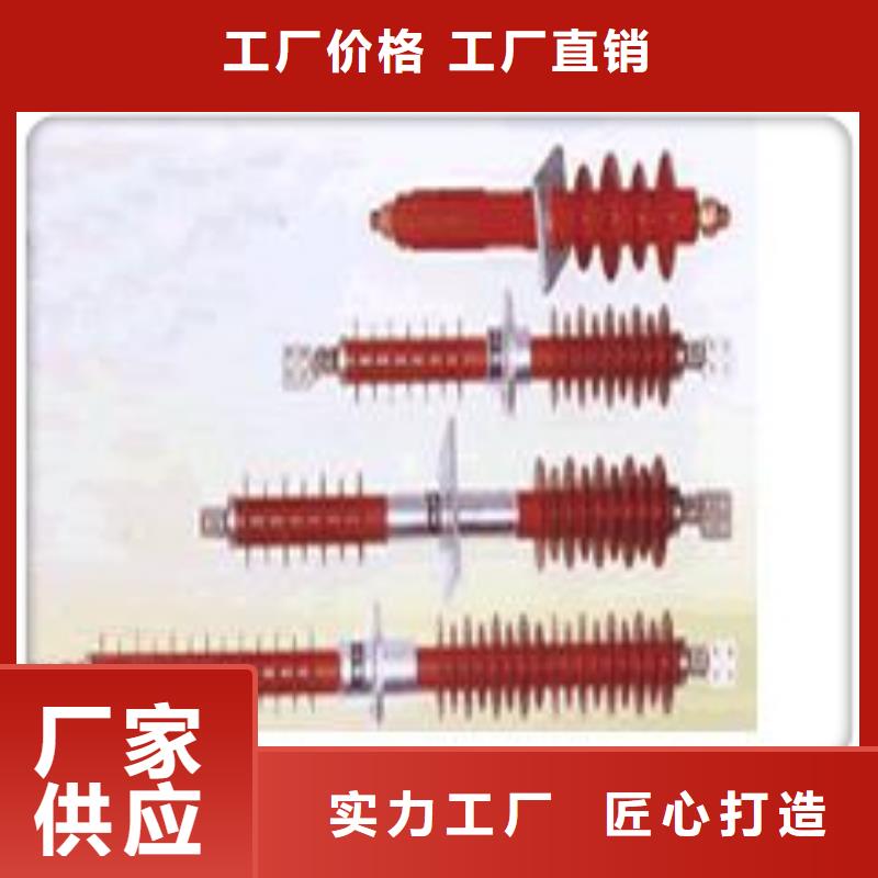 FCWW-10/2500硅胶穿墙套管樊高