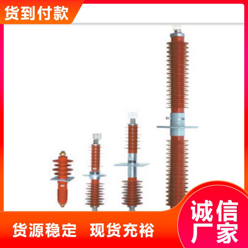 FCRG-12/1000高压穿墙套管