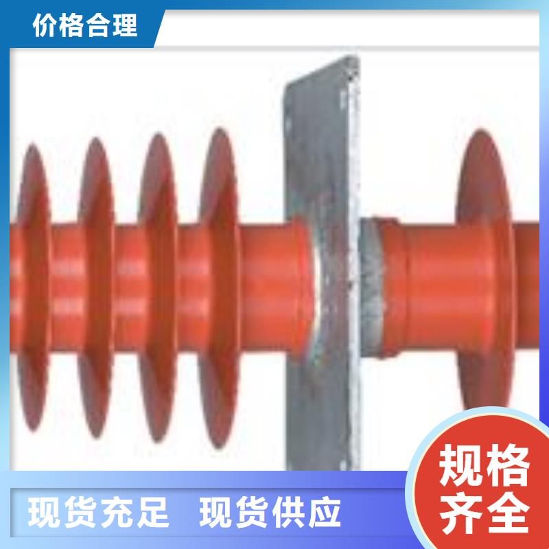 监利县CWWC-10/630A穿墙套管厂家