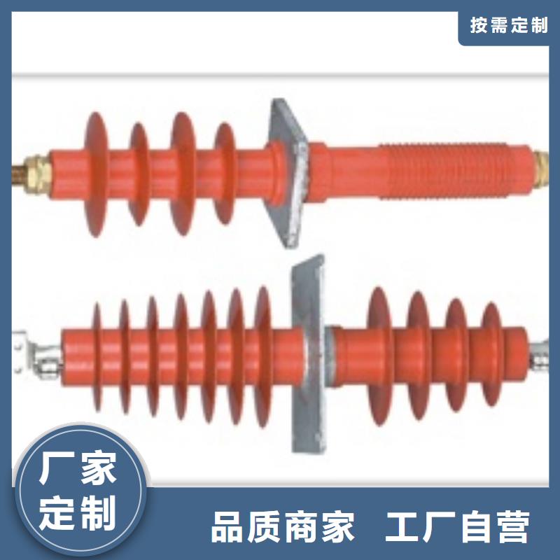 穿墙套管氧化锌避雷器精工细作品质优良