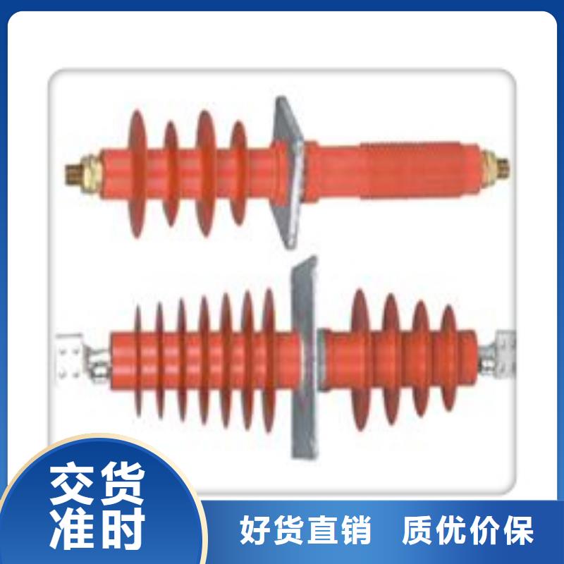 FCWW-12/3150穿墙套管