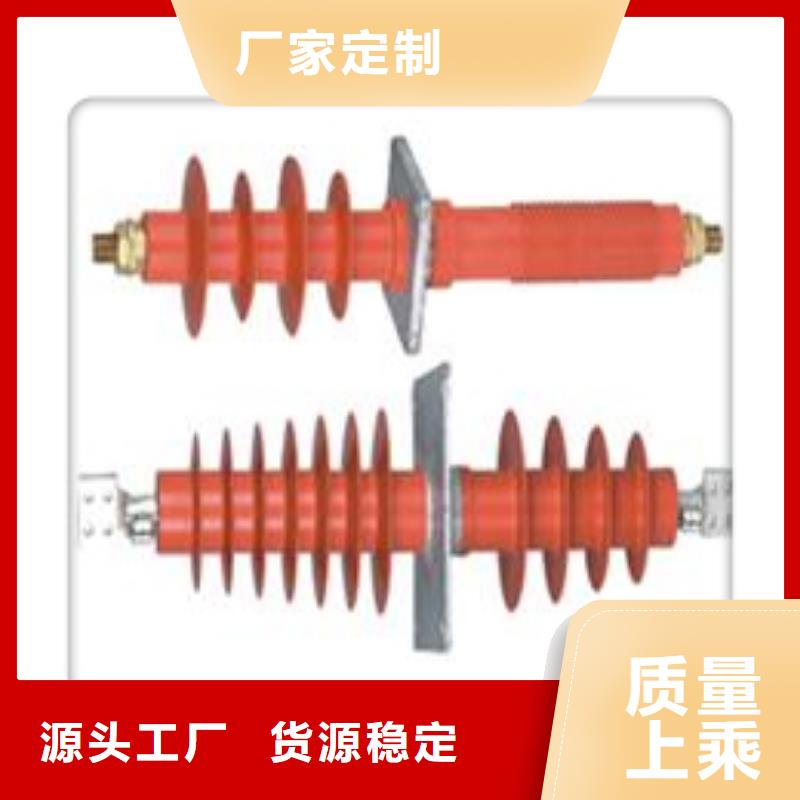 FCWB-12/1250高压穿墙套管