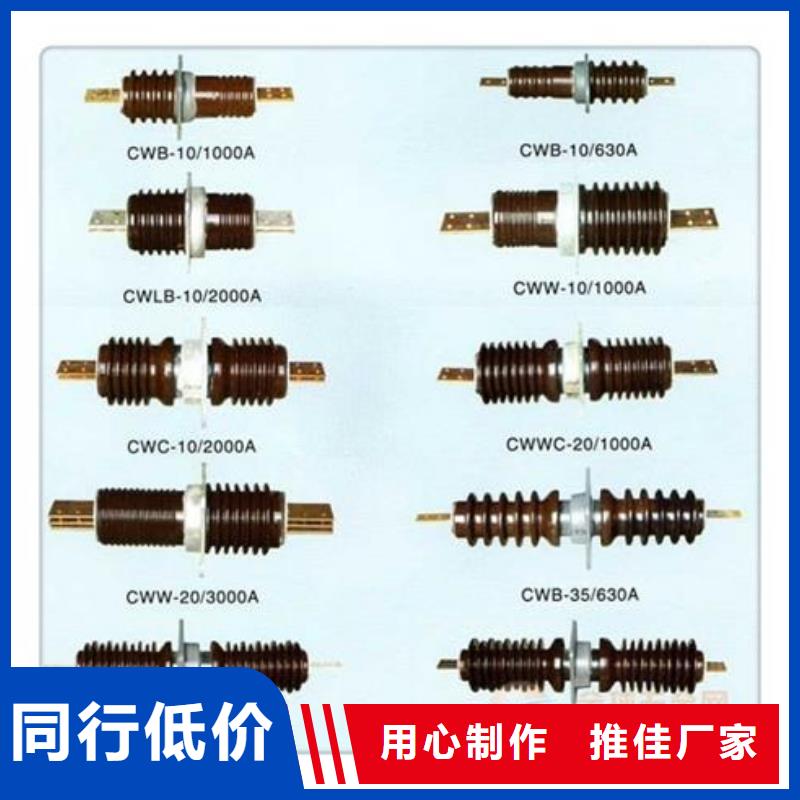 FCRG3-40.5/1250A