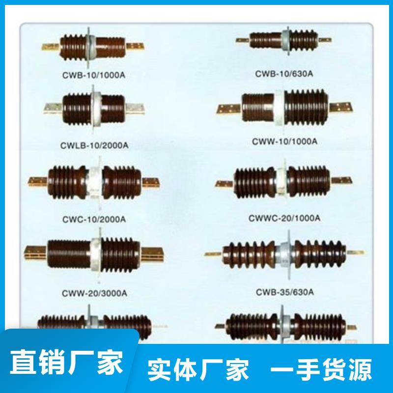 FCWW-12/1600复合穿墙套管多少钱