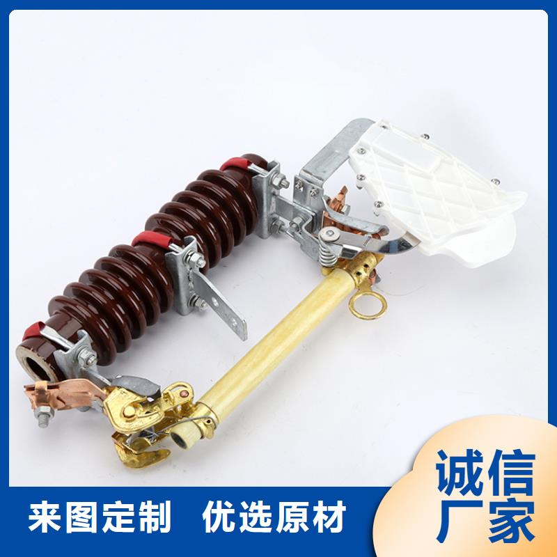 XRNP1-35/2A高压限流熔断器