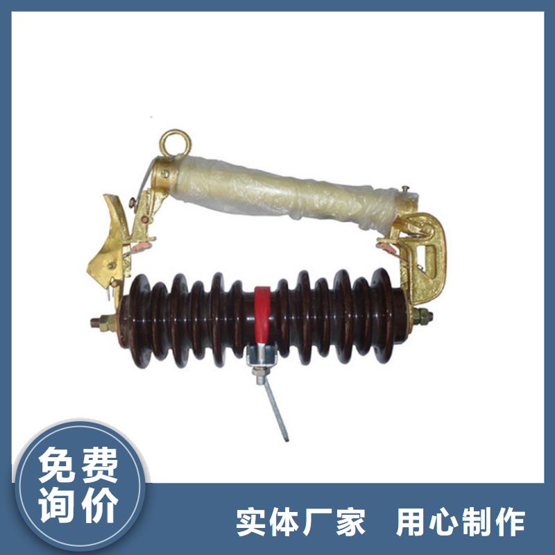 PD3-10/100A出口型跌落式熔断器