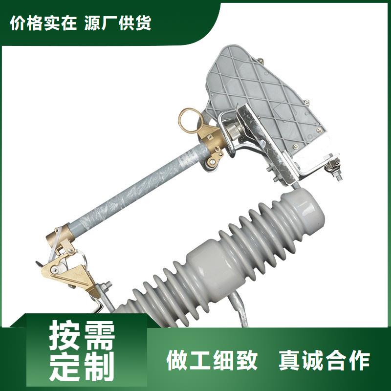 XRNP-7.2KV/3.15A高压限流熔断器