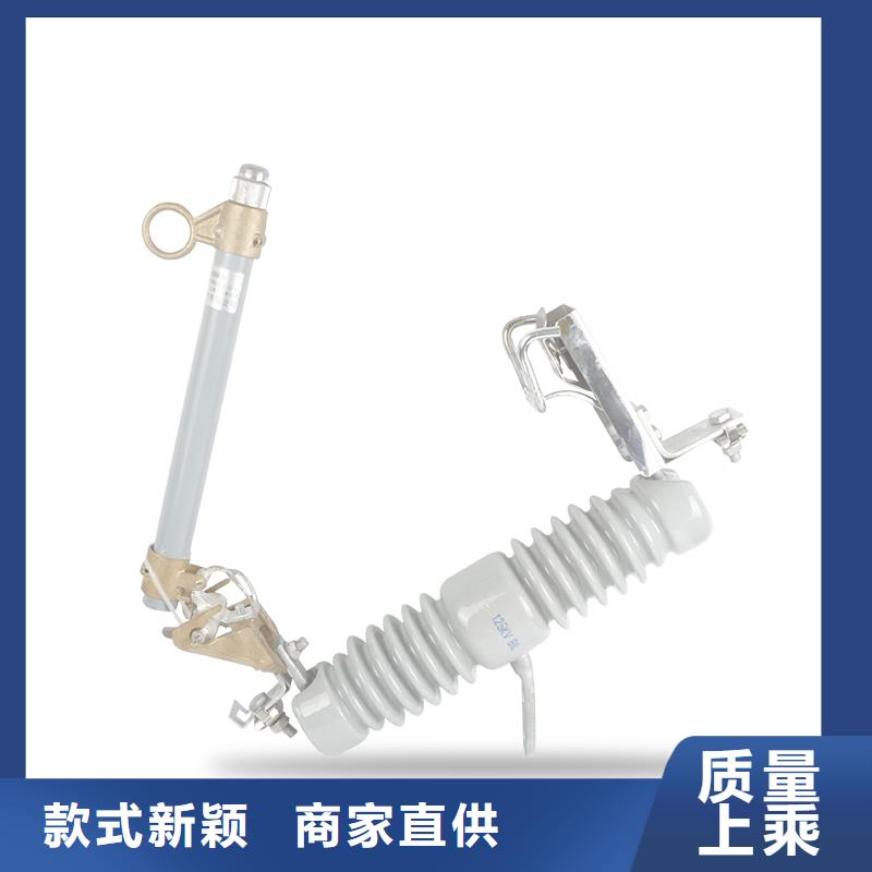 RNK-6/160A高压限流熔断器