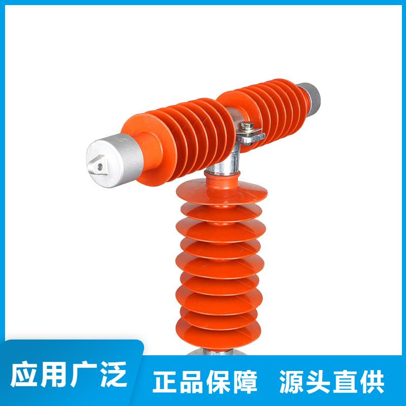 BRW-10/40A高压限流熔断器