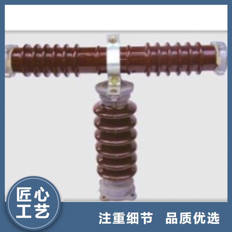 XRNP-7.2KV/1A限流熔断器价格