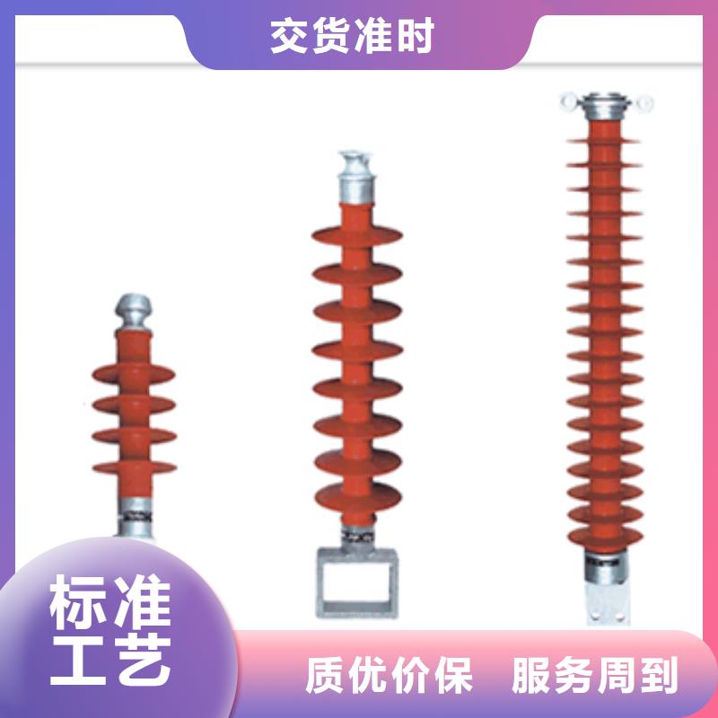 TG3-10Q/182环氧树脂绝缘子多少钱