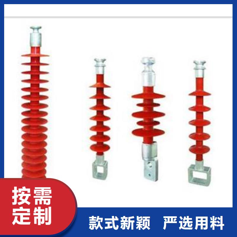 TG3-10Q/182环氧树脂绝缘子多少钱