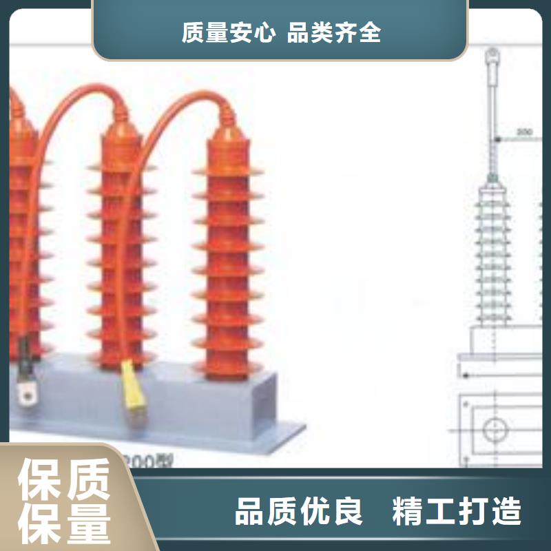 过电压保护器HFB-C-7.6/85F多少钱