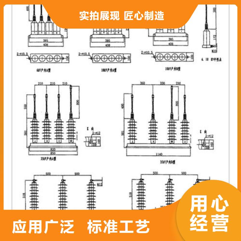 过电压保护器BSTG-O-8多少钱