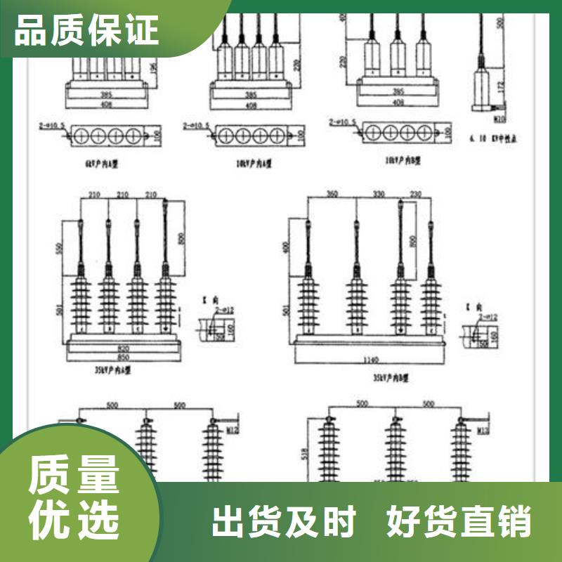 过电压保护器,高压开关柜厂家批发价