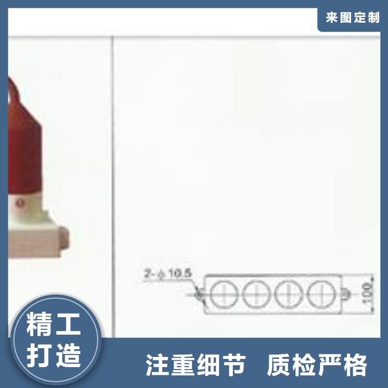 组合式避雷器SCGB-C-7.6F/131保质期