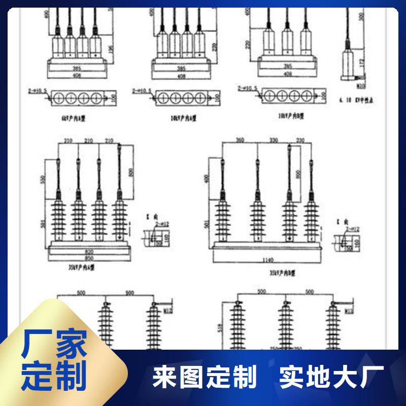 过电压保护器BSTG-C-7.6/800哪里有卖