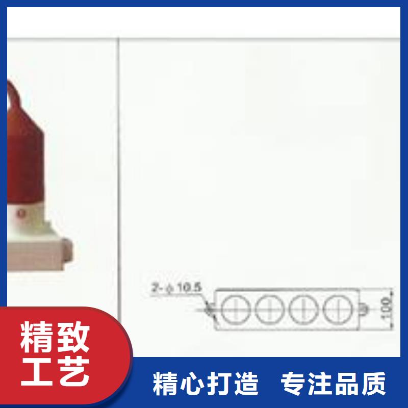 过电压保护器HY5WZ-10/27x2合格证