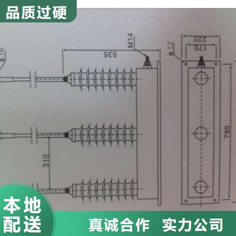 过电压保护器HFB-A-7.6/131F多少钱