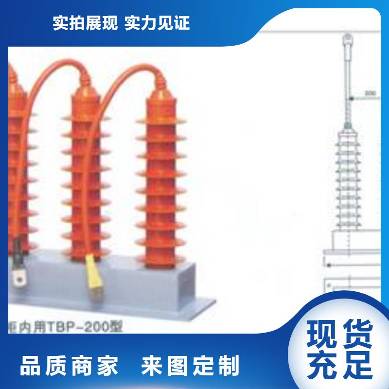 过电压保护器TBP-B-7.6F/150保质期