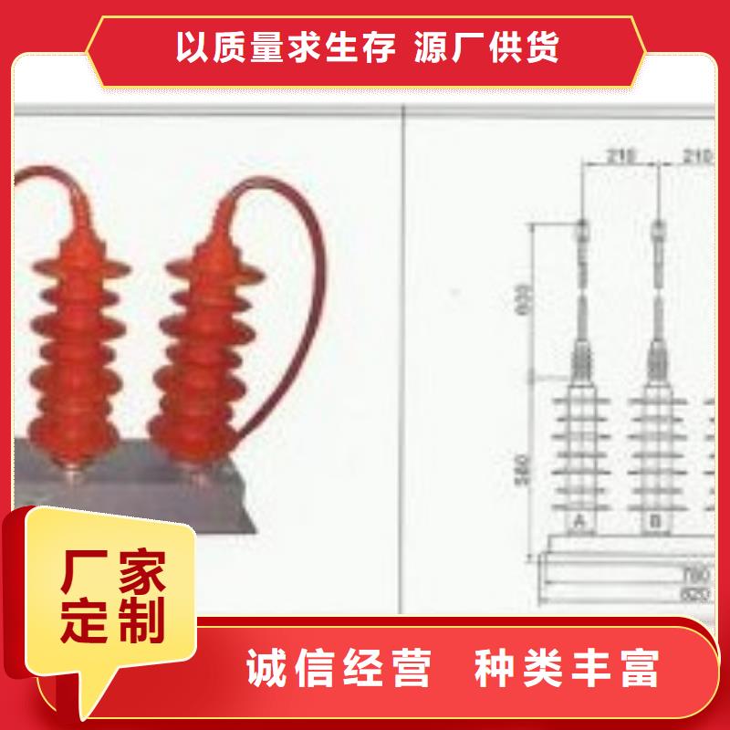 过电压保护器HFB-A-7.6F/131哪里有卖