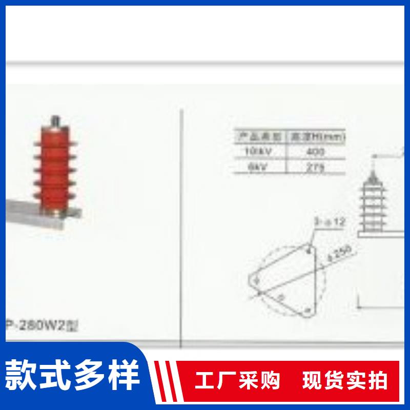 BSTG-O-8过电压保护器樊高电气