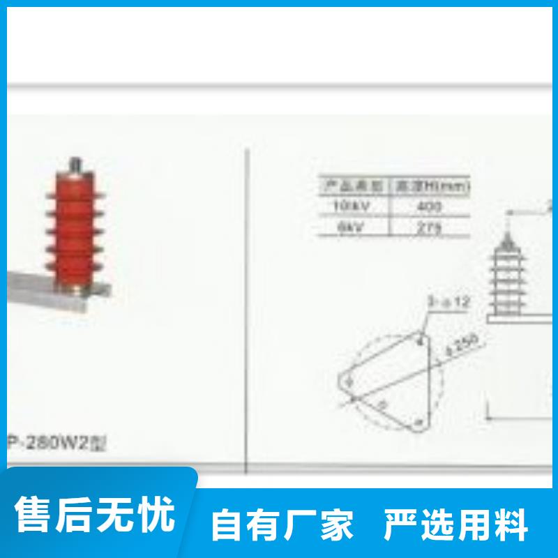 HFB-B-12.7F/131过电压保护器