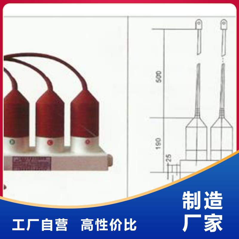 YH5CR-7.6/27X2组合式避雷器保质期