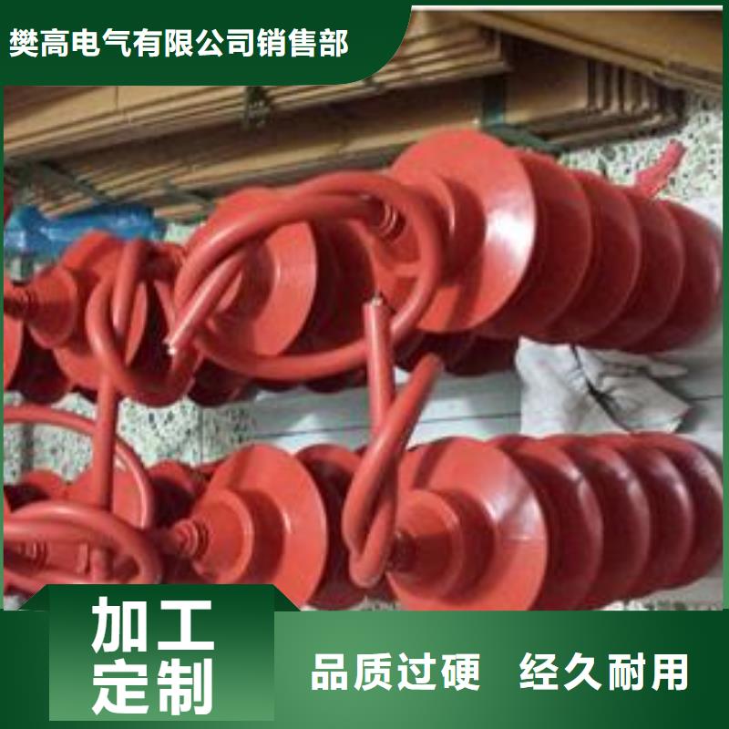 过电压保护器YH5WR-51/150X51/134合格证