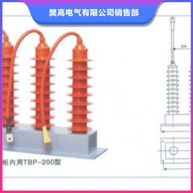 过电压保护器,高压开关柜厂家批发价