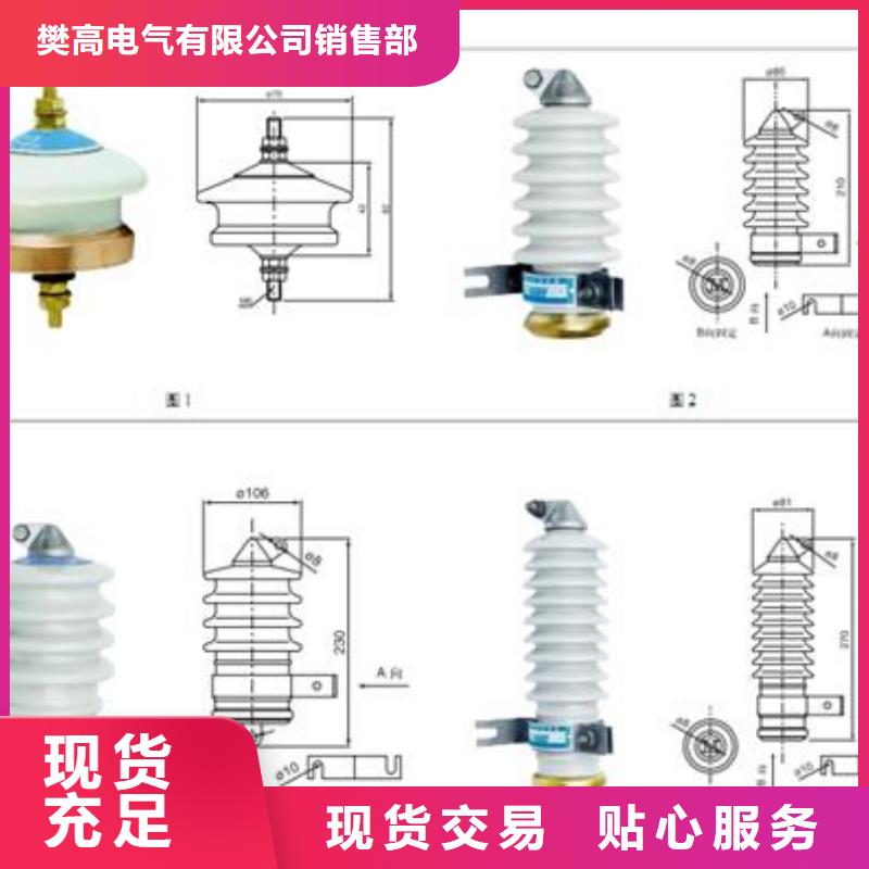 TBP-B-12.7F/131N-J过电压保护器