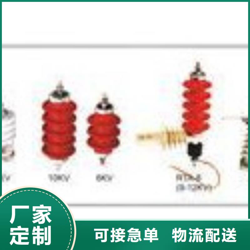 TBP-B-12.7F/131N-J过电压保护器