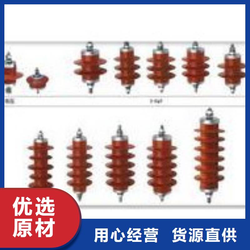 JMP(H)Y5CR3-42串联间隙过电压保护器哪里有