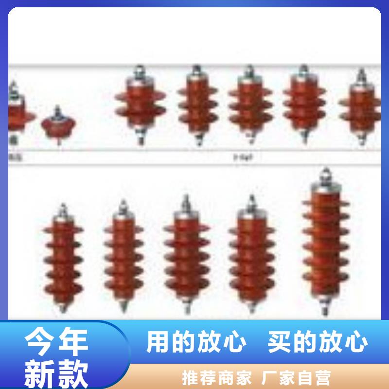 SCGB-C-12.7/131F组合式避雷器生产厂家