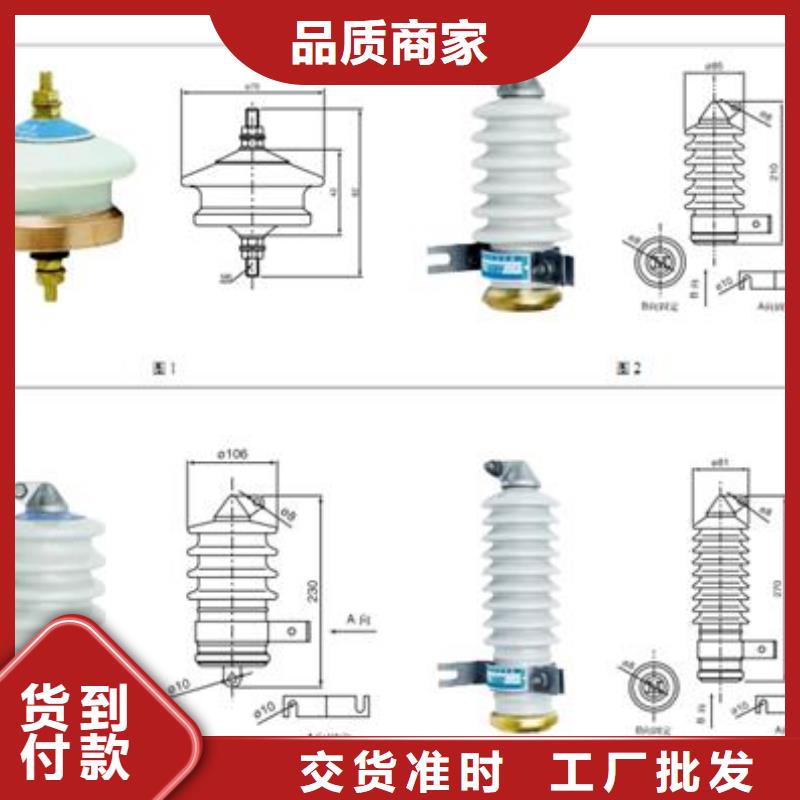 HFB-B-12.7F/131过电压保护器