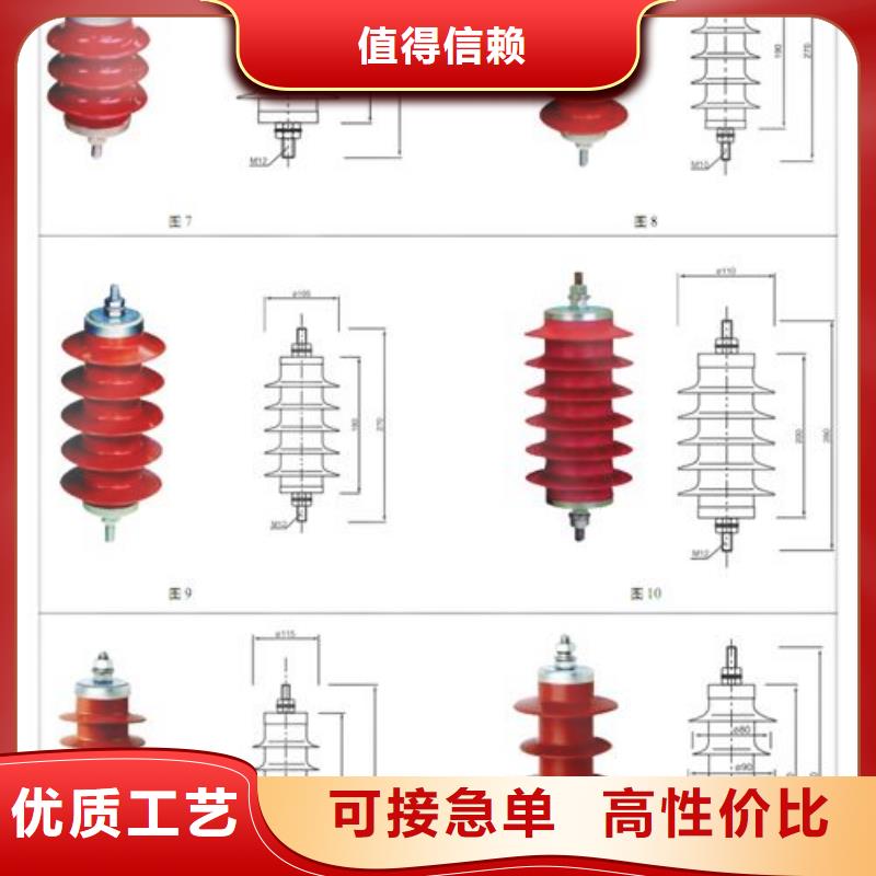 TBP-C-12.7F/85-J过电压保护器