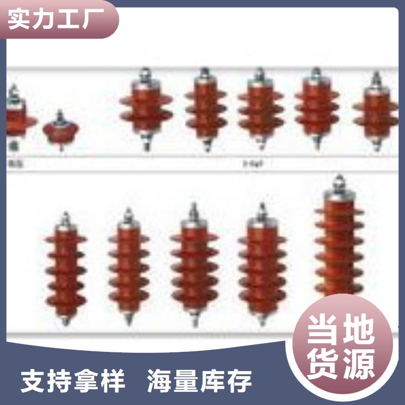 TBP-C-7.6F/85过电压保护器