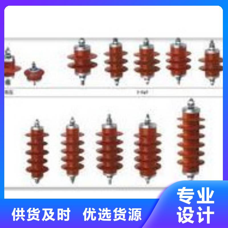 TBP-A-12.7F/100W1三相组合式避雷器