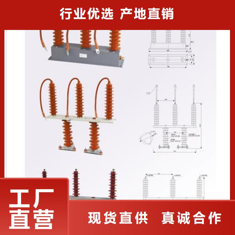 过电压保护器HFB-C-7.6/85F多少钱