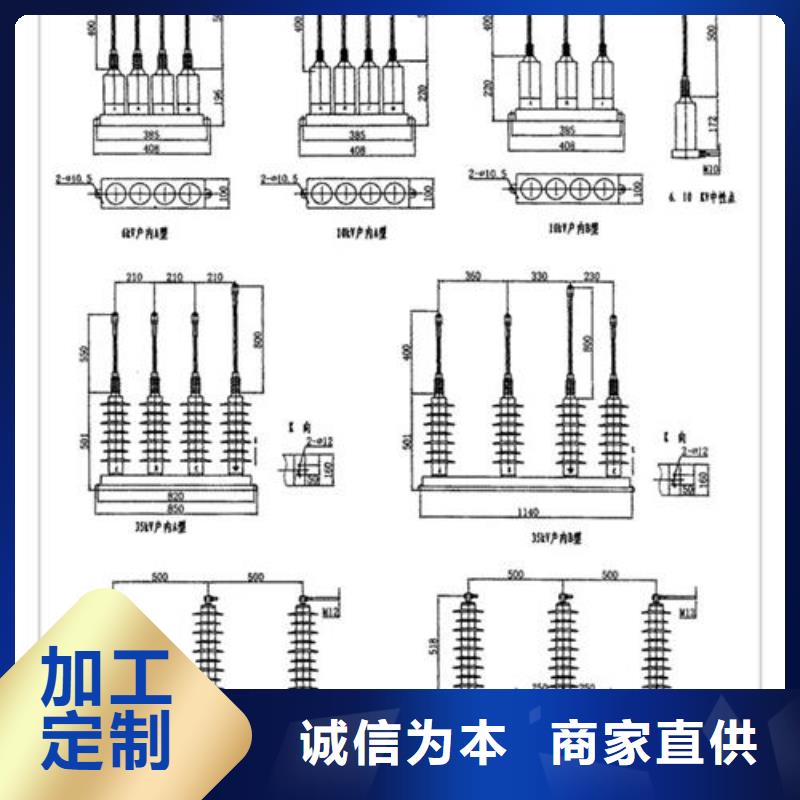 TBP-B-7.6F/150-J串联间隙过电压保护器保质期