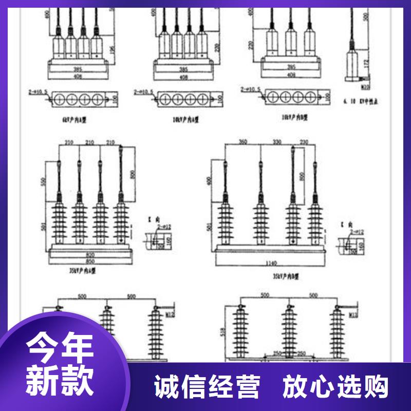 HFB-B-7.6/131F过电压保护器