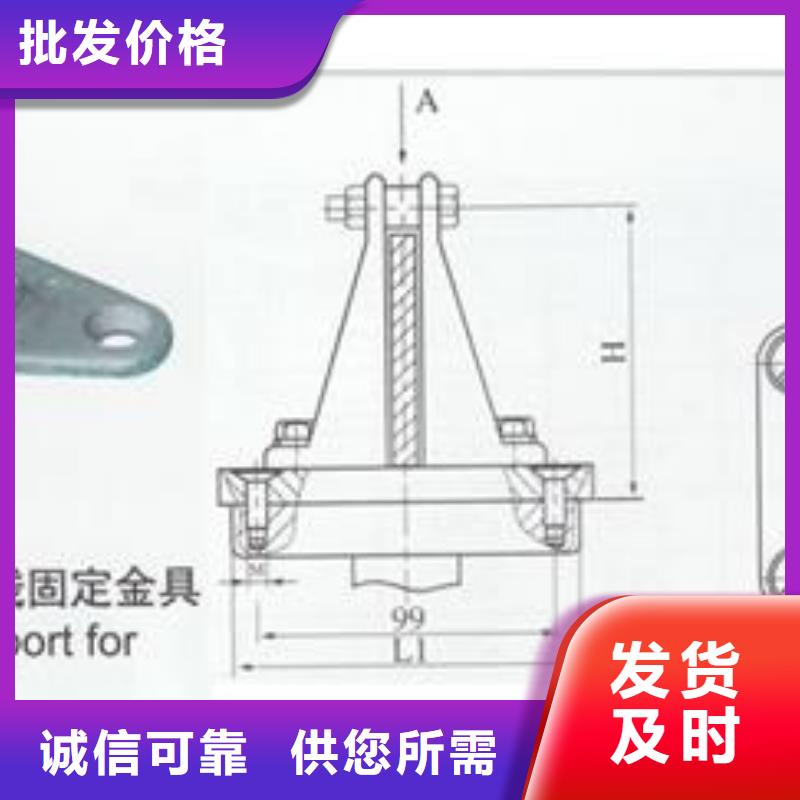 TMY-30*4铜母线樊高