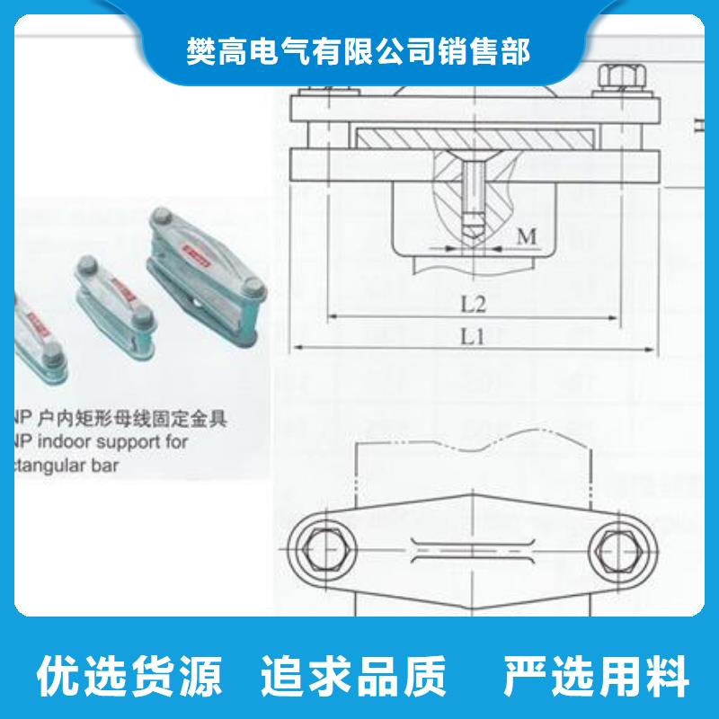 TMY-4*30铝母排