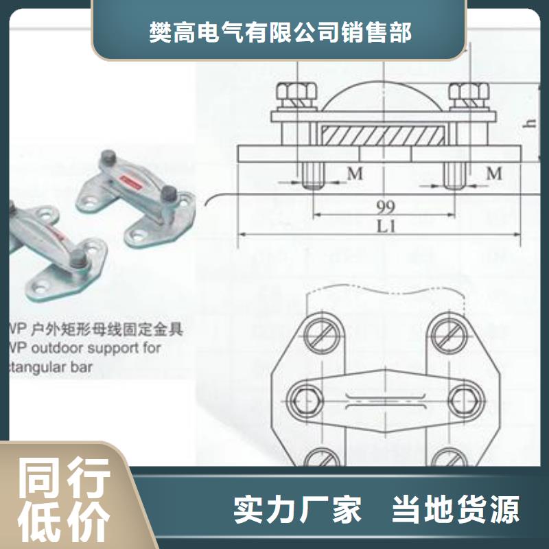 MGF-90封头