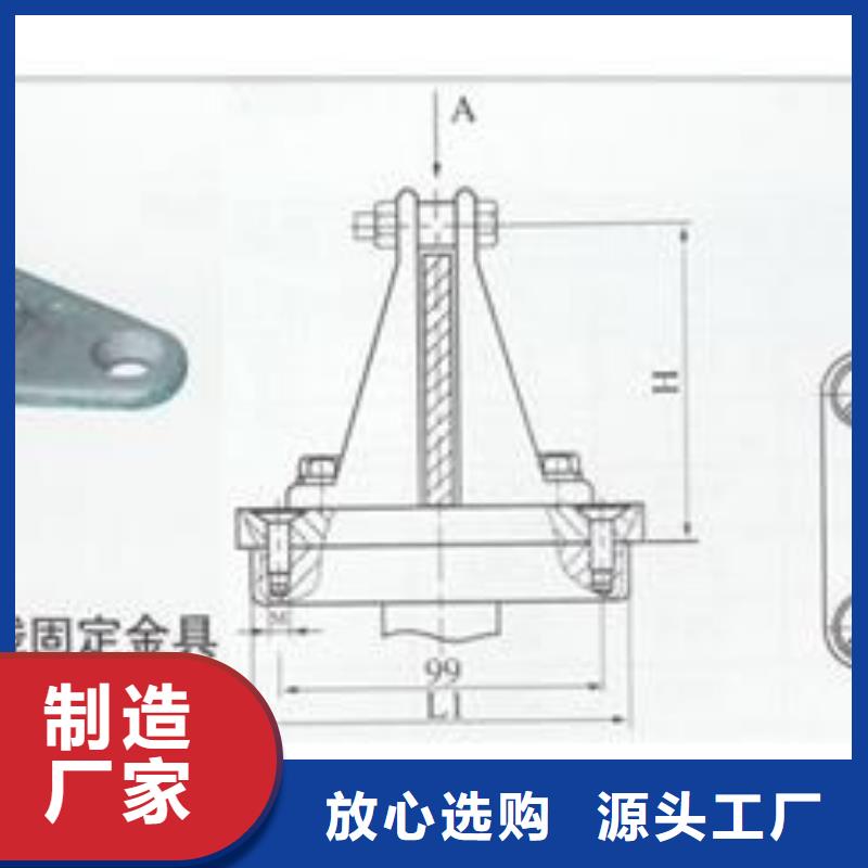 SYG-400设备线夹代理