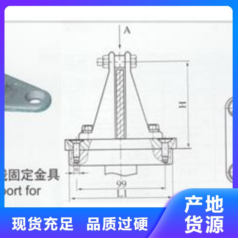 MGF-100母线夹具樊高